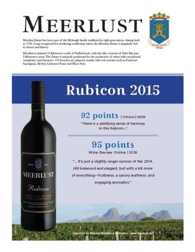 Sell Sheet for {materiallist:brand_name} Rubicon 2015